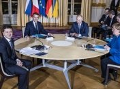 Итоги дня 9 декабря: "Нормандский саммит" и "крымская" резолюция ООН