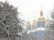 Прогноз погоды на ближайшие дни: в Украину идет оттепель