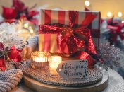 Подарок к Рождеству