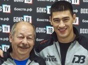 Бивол хочет боксировать против Рамиреса