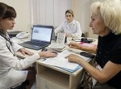 Украина откажется от групп инвалидности: что теперь будет