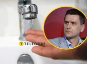 Александр Коваленко прокомментировал информацию о возможных ударах по водоснабжению