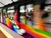 Киевский метрополитен: что изменится в работе метро 