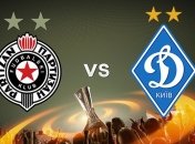 "Партизан" - "Динамо" 2:3: события матча