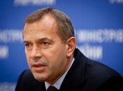 Клюев: Украина активно будет участвовать в антипиратских операциях