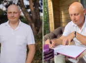 Дмитрий Александров