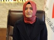 Нидерланды объявили о депортиртации турецкого министра