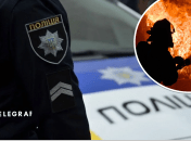 Иллюстративное изображение