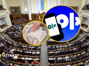 Новые правила заработают еще не скоро