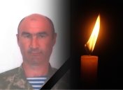 Головецкий Владимир