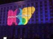 Kyiv Lights Festival: В Киеве начался фестиваль света и медиа-искусства