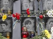 В Киеве состоялся молебен по Героям Небесной сотни (Видео)