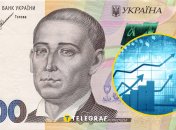 Средняя зарплата