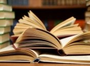 В Канаде объявили победителей украинской литературной премии