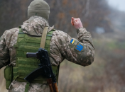 Український військовий