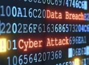 ВКУ призывает к бдительности мировое сообщество из-за кибератак со стороны РФ