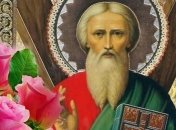 Андреев день: история, обряды и традиции