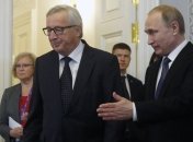 Юнкер призывает прекратить "травлю" России 