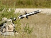 Украина по "засекреченной" программе закупит Javelin