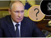 Кто может отстранить Путина от власти