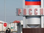 Росія закриває кордон через коронавірус