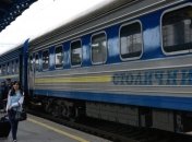В Украине повышается стоимость билетов на поезда: на сколько и когда 