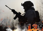 1386-й день полномасштабной войны России против Украины