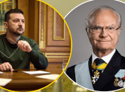 Владимир Зеленский и король Карл XVI Густав