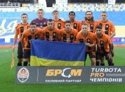 Футболисты "Шахтера" перед матчем