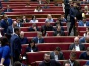 Порядок дня ВР: депутаты могут дать согласие на арест Дубневича