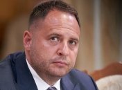 Зеленский нашел новую должность для Ермака