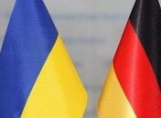 Германия даст Украине 35 млн евро на экологические проекты