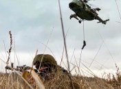 Військовий рф