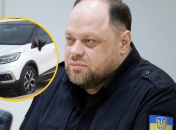 У жены поскромнее: на каком авто ездит глава Рады Стефанчук и сколько оно стоит (фото)