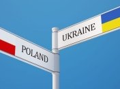 Украина и Польша пересмотрят взаимные "черные списки" невъездных лиц