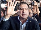 Саакашвили рассказал, когда придет на допрос в СБУ