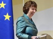Эштон озвучила приоритетную задачу ЕС