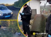 Иллюстративное изображение