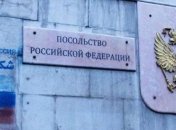 Посольство РФ в Сирии попало под обстрел