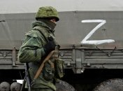 Символ Z використовують російські окупанти, які воюють з Україною