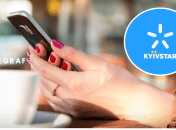 Киевстар