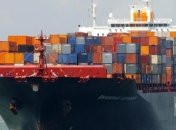 В Атлантическом океане продолжает гореть контейнеровоз