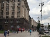 КМДА і районні держадміністрації відсьогодні змінять режим роботи