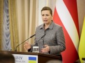 Мэтте Фредериксен