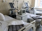 Минфин объяснил, куда потратили деньги из COVID-фонда Украины