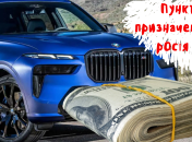 Новенькие элитные машины едут в очень неприятном направлении