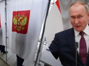 Володимир Путін