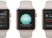 Как работает новое приложение Breathe в watchOS 3