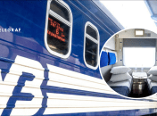 Вагон "Укрзализныци"