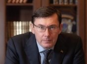 Юрій Луценко розповів про трьох президентів України